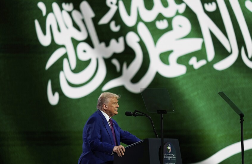 ترامب: لا يوجد سكان بالعالم يعاملون بالسوء الذي يعامل به سكان غزة