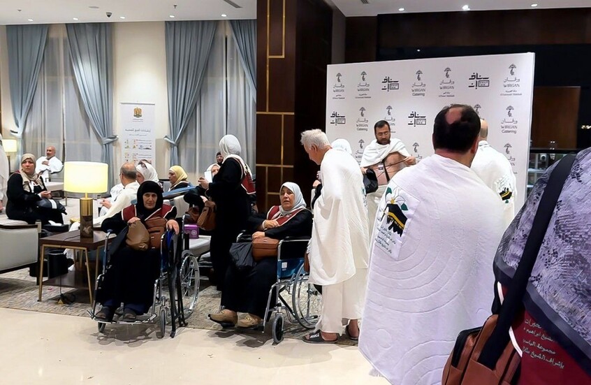 السعودية تستضيف 1300 حاج من 100 دولة ضمن برنامج ضيوف خادم الحرمين