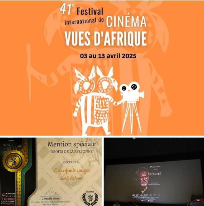 Vues d’Afrique 2025 : Mention spéciale pour « Les enfants rouges » de Lotfi Achour et prix « Regards d’Ici » pour « Charité », premier film de Feriel Kallel en tant que réalisatrice